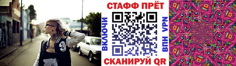 Купить закладку ГАШИШ  COCAIN  Мефедрон  Канабис  Мещовск