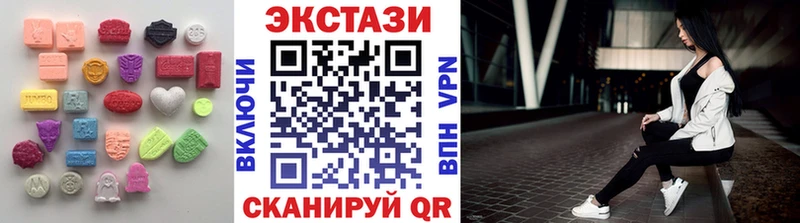 ЭКСТАЗИ Philipp Plein  Купить  Мещовск 
