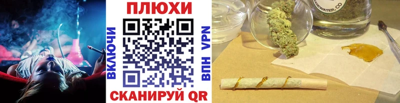 ГАШ Изолятор Мещовск