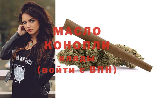 СК Карпинск