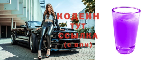 mix Касимов