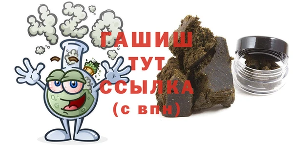 СК Карпинск