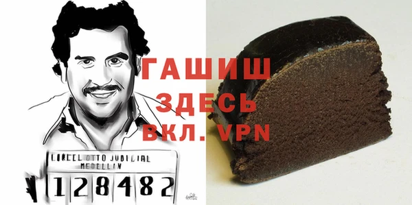 mix Касимов