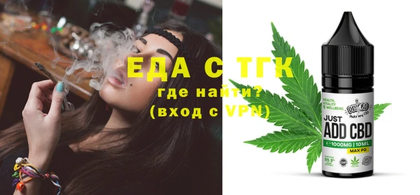 СК Карпинск
