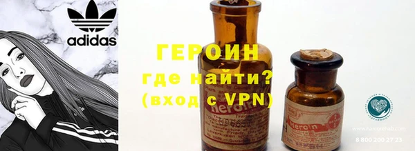 СК Карпинск