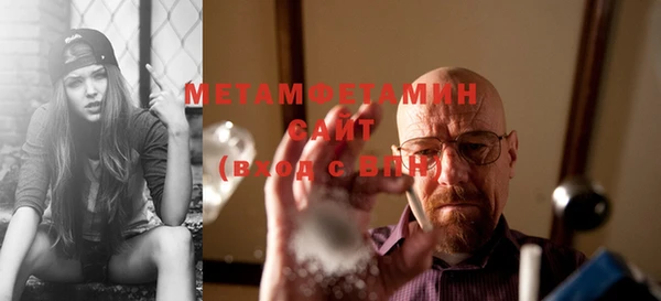 mix Касимов