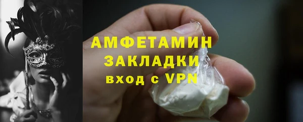 mix Касимов