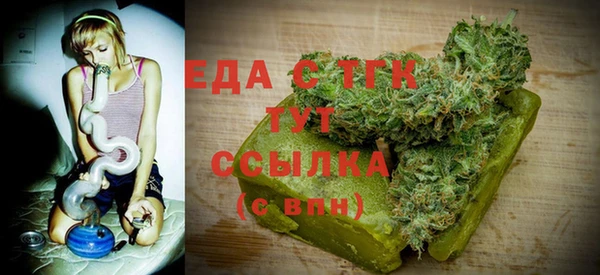 гашик Каменск-Шахтинский