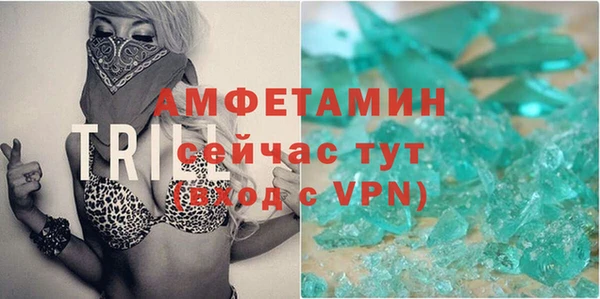 mix Касимов