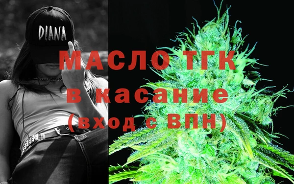mix Касимов