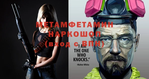 mix Касимов