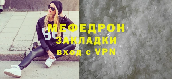 mix Касимов