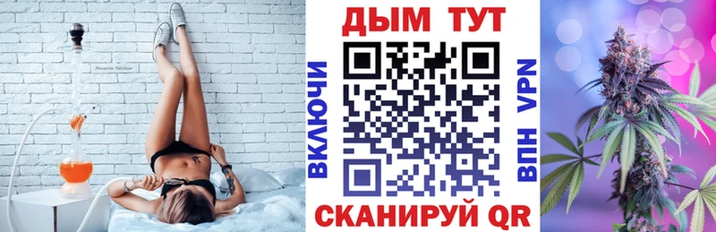 Марихуана ГИДРОПОН  Купить закладки  Мещовск 